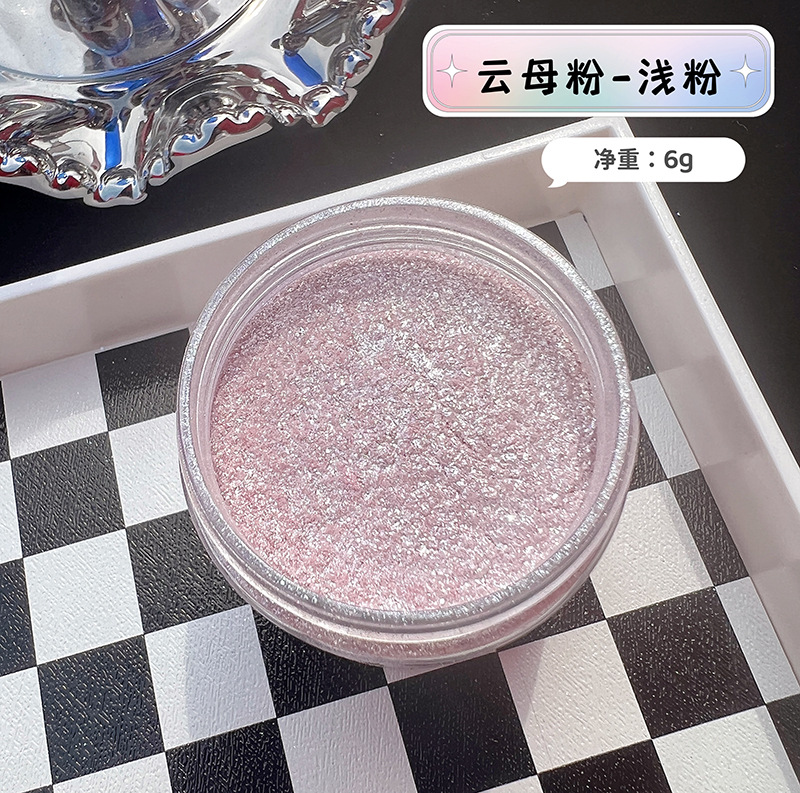 Proszek Mika Syreni Diamentowy – Dip Powder Nail recenzja i cena