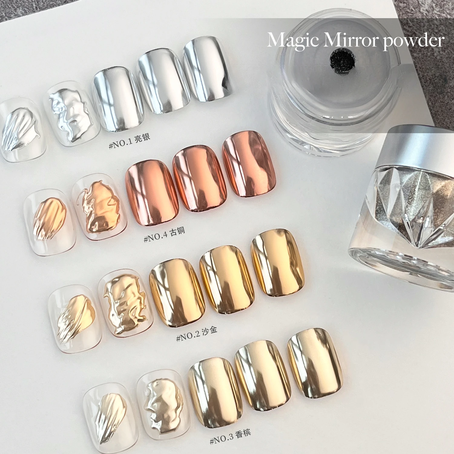 7 Kolorów Efekt Lustra Złoty S – Nail Glitter Chrome recenzja i cena